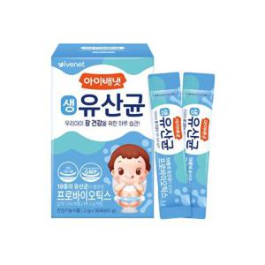 아이배냇 생유산균 60G