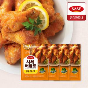 사세 버팔로 윙봉 허니맛 600g 4개