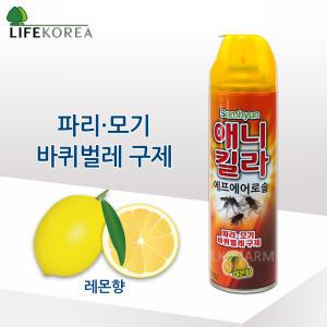 삼현 애니킬라 에프 에어로솔 400ml/레몬향/모기파리살충제/바퀴벌레약