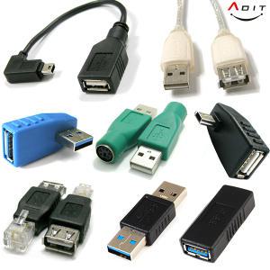 OTG USB  3.0 마이크로5핀 젠더 USB케이블 연장선 마우스 키보드 미니5핀 5p 연결잭 변환젠더 연결케이블