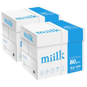 밀크 A4 복사용지(A4용지) 80g 2500매 2BOX(5000매)