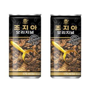 조지아(오리지날) 175ml x 30캔-3박스(90캔)