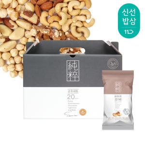 [품질보장][총2세트] 산과들에 하루견과 30봉 선물세트 x 2개 / 순수누리 견과 견과류 간식 / 설 명절 선물세트