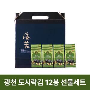 SELLPA 12봉 도시락김 김선물세트 광천김 설 선물세트 식탁김 캔김