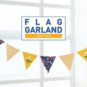 FLAG GARLAND 색상랜덤 (WFFPG5I)