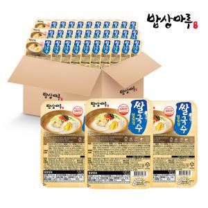 [밥상마루] 멸치 쌀국수 92g x 30팩 (1box)