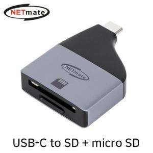 [IXHIP875_4B]NMJSUCS01 USB Type C to SD + micro 카