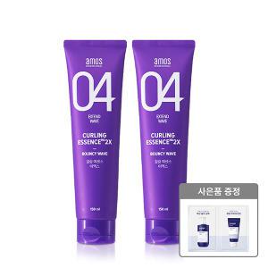 아모스 컬링 에센스 2X 150ml 2개_B