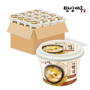 설 떡국! [밥상마루] 전통 떡국 164g x 16팩 (1box)