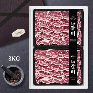 [선물마중](본점)미국산 LA꽃갈비 선물세트 3KG/678번 사용