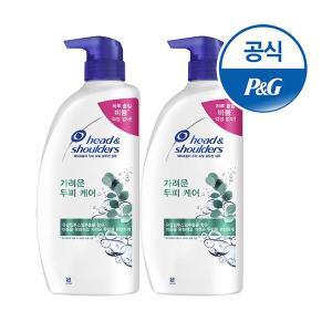 [헤드앤숄더] 가려운두피 샴푸 850ml 2개