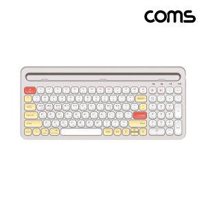 Coms 크래들 무선 블루투스 5.0 키보드 스마트폰 태블릿PC 거치 화이트연결 사무용 PC 컴퓨터 디자인 휴대