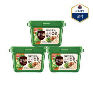 순창궁고기전용쌈장500G 3개