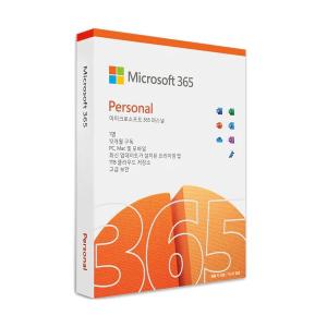 Microsoft 365 Personal (1년 PKC 한글)ㅇMMㅇ