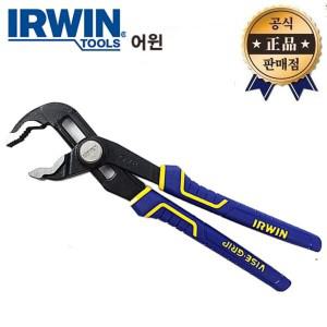 어윈 그루브락 워터펌프플라이어 GV12 300mm IRWIN 첼라 파이프 플라이어