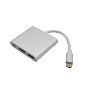 USB C to HDMI 어댑터 3-in-1 허브 4K 30Hz 100W PD 고속 충전 3.0 데이터 포트 - USB-C 노트북 태블릿 휴