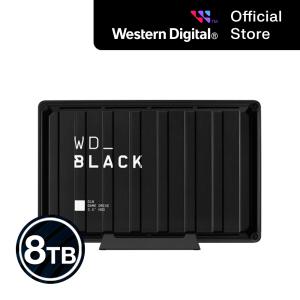 [WD공식스토어] WD_BLACK D10 Gaming Drive 8TB 외장하드