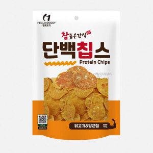 헬로도기 단백칩스 닭 & 당근 칩 100g