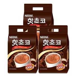 네스카페 네슬레 핫초코 파우치, 1kg, 3개