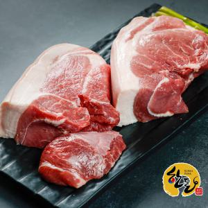 보성녹돈 한돈 앞다리살 구이용 500g*2 1kg