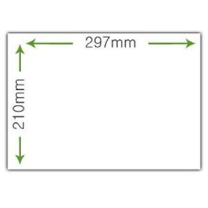 문구미술 A4제도용지 220gx125매사무용품
