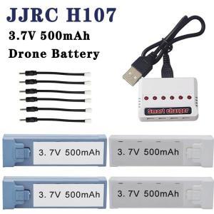 JJRC H107 용 Lipo 배터리 예비 부품, 미니 드론  액세서리, 3.7V 500MAH