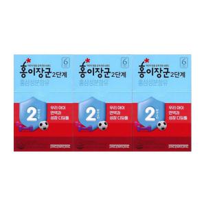 정관장 홍이장군 2단계 20ml 30포 / 어린이 홍삼 (파우치 발송)