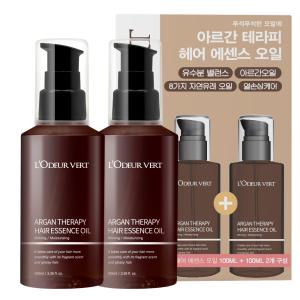 로더베르 아르간 헤어에센스 오일 100ml 2개 구성