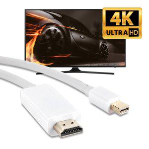 애니포트 MDP TO HDMI 케이블 1M MDPHDMI010