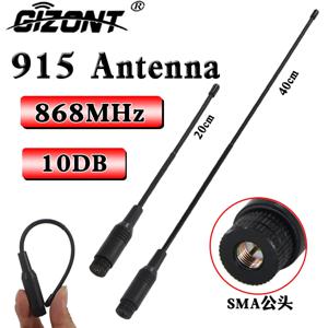 Nb-iot 소프트 안테나 915/900/840/868/902-928mhz UAV 미터 판독 모듈 무 지향성 고 이득 유연한 안테나 SMA 소프트 휩