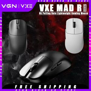 VGN VXE MAD R MAJOR 무선 마우스, PAW3950 센서, 8k 폴링률 FPS 경량 게이밍 마우스, 맞춤형 PC 게이머 액세서리