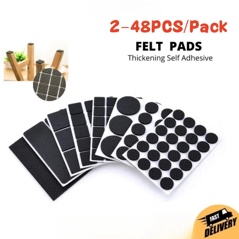 2-48PCS 자기 접착 의자 테이블 다리 펠트 패드 가구 발 매트 스티커 바닥 스크래치 보호기 커버 카펫 안티 슬립 범퍼