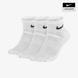 남성  에브리데이 쿠션 쿼터 삭스 3켤레 NIKE SX7667-100