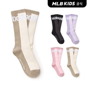 [MLB키즈]아웃도어 기능성 스케이트 양말 (4color)7ASOR015N-SET