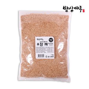 밥상마루 참깨1kg 1봉