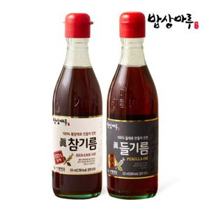 [밥상마루] 100% 통깨압착 참기름 + 들기름 총2병 (350ml)