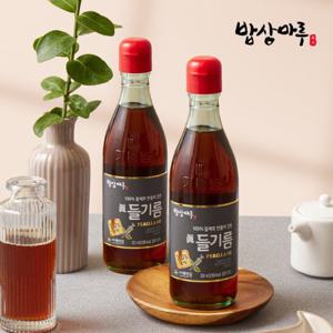 [밥상마루] 100% 통깨압착 들기름 350ml x 2병