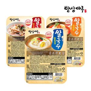 [밥상마루] 쌀국수3종 x 30팩 (멸치맛/김치맛/얼큰한맛)