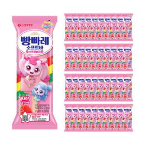 캐치티니핑X스트로베리 빵빠레 소프트바 75ml x40개