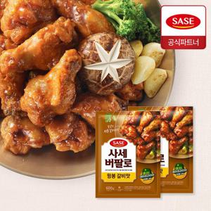 [사세]  버팔로 윙봉 갈비맛 600g 2개