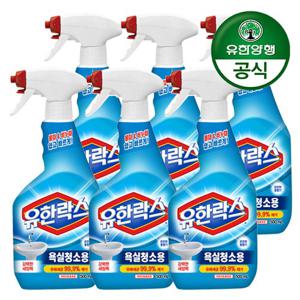 [홈앤단독최저가] 유한락스 욕실청소용 3000ML(500ml*6개)