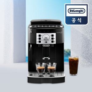 [DeLonghi]드롱기 Magnifica S 전자동 에스프레소머신 ECAM22.110.B (13단계그라인더/카푸치노/자동세척)