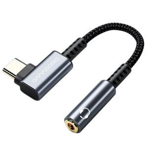 (힘찬)ㄱ자 USB C타입 to 3.5mm DAC 이어폰 오디오 젠더 이어폰잭 C형 C젠더 연결 C핀케이블 젠더선