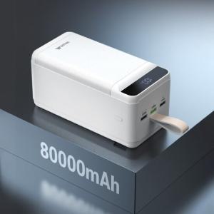 고속충전 대용량 보조배터리 80000mAh PD 22.5W 간접조명