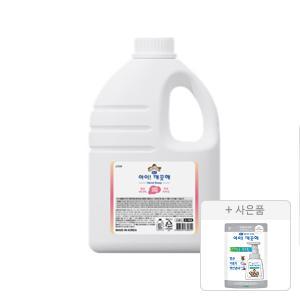 아이깨끗해 2.45L 레몬, 1개 + 증정(아이깨끗해 핸드워시 키친 100ml, 1개)