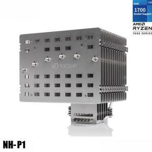 NOCTUA NH P1 패시브 CPU 라디에이터, 6 히트 파이프 지원, 듀얼 플랫폼 팬리스 년 보증