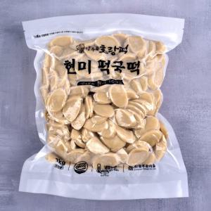 우리쌀 옛날 현미 떡국떡 1kg 5봉 대량묶음 (총 5kg)