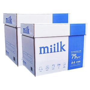 [miilk]밀크 A4용지 A4 복사용지 75g 2500매 2BOX