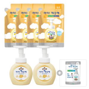 아이깨끗해 핸드워시 용기, 순, 250ml, 2개 + 아이깨끗해 핸드워시 리필 200ml 순, 4개 + 증정(리필, 키친, 100ml, 1개)