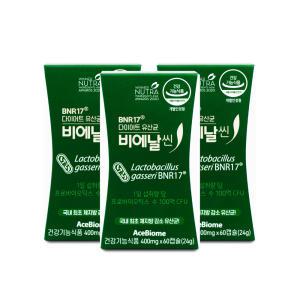 비에날씬 BNR17 다이어트 유산균 450mg x 60캡슐 X 3박스 I